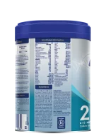 Aptamil advanced - Image 3