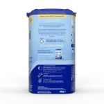 Aptamil toddler milk - Image 2